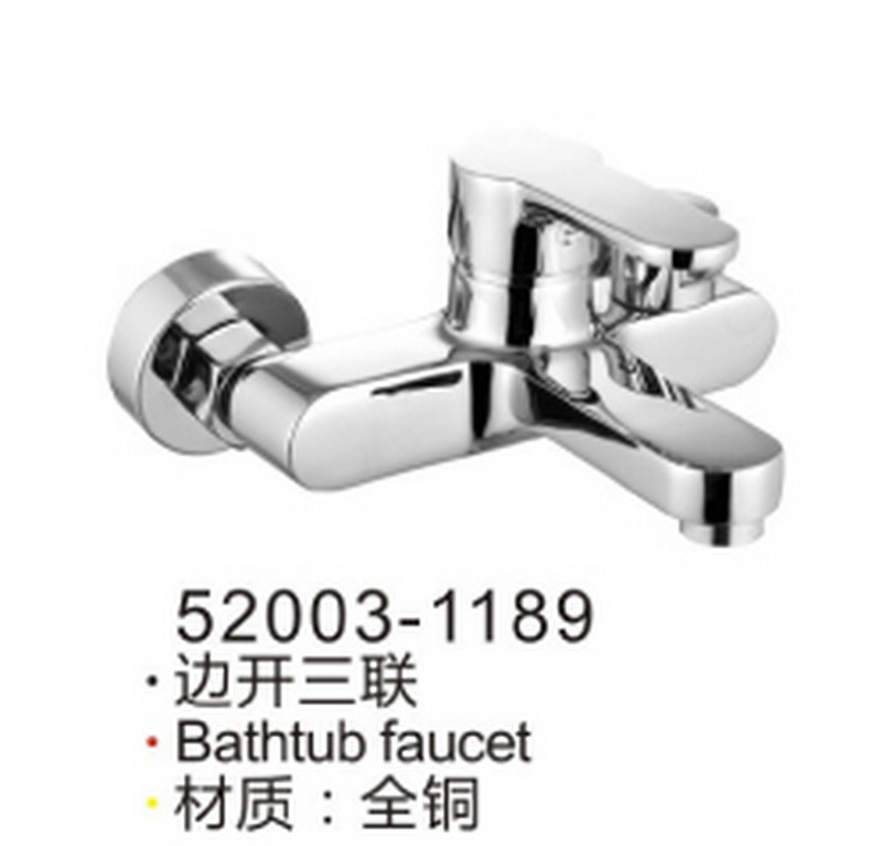 两联三联系列