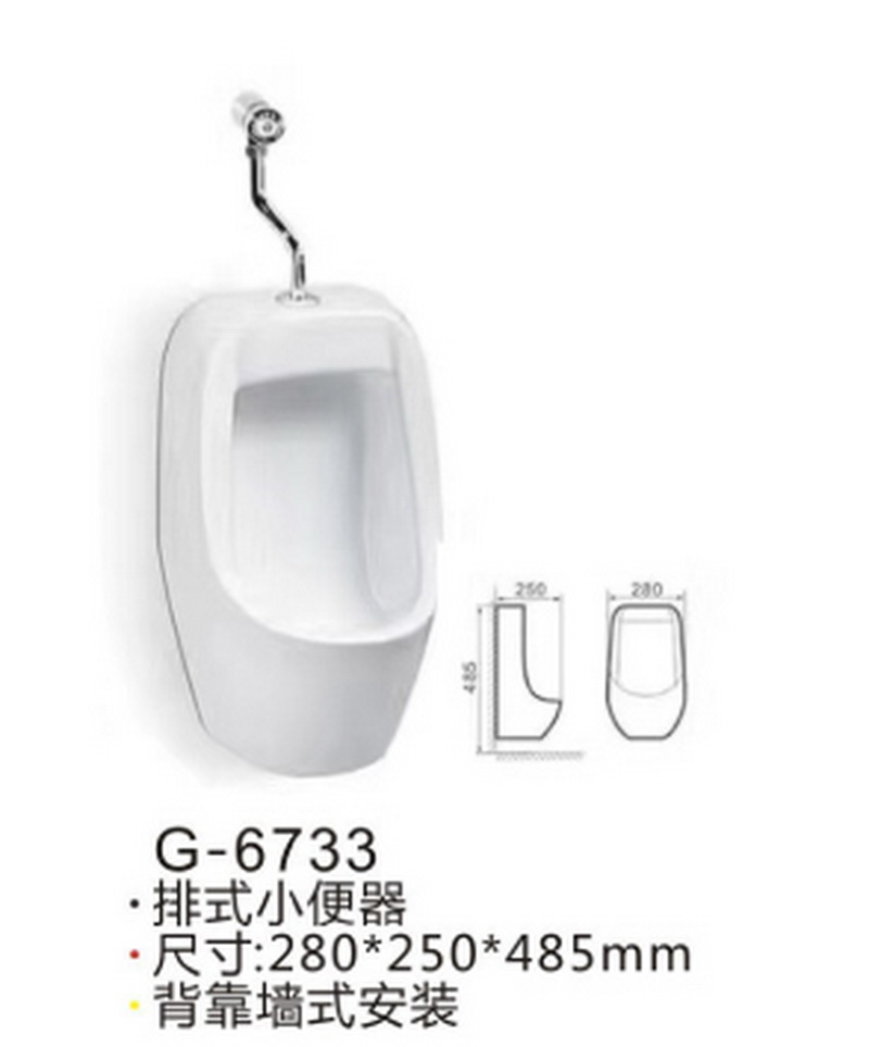 感应系列