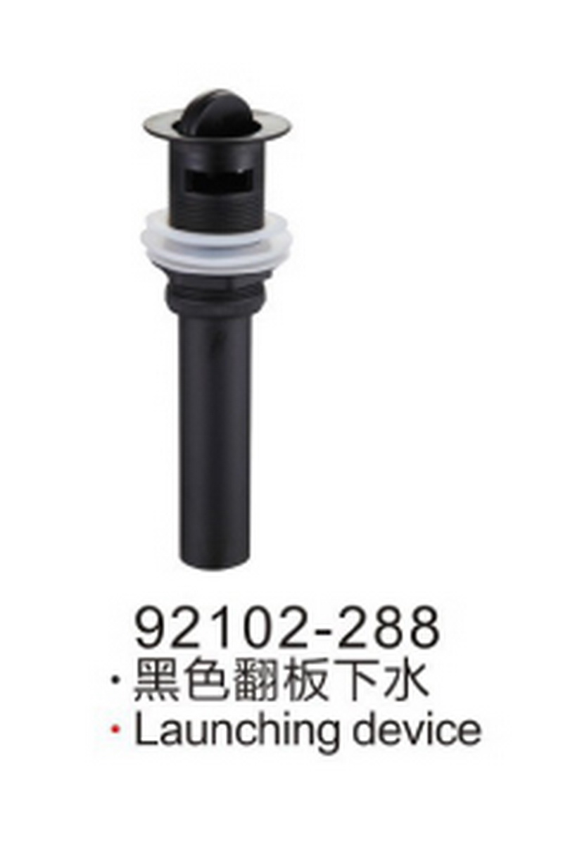 下水-地漏系列